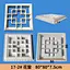 concrete plastic mould